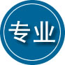 双江专业道路救援
