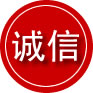 双江诚信救援服务