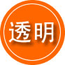 双江救援费用合理
