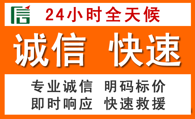 如何制定合理价格策略缓解双江道路救援售后压力